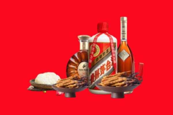 松原市长岭烟酒回收礼品