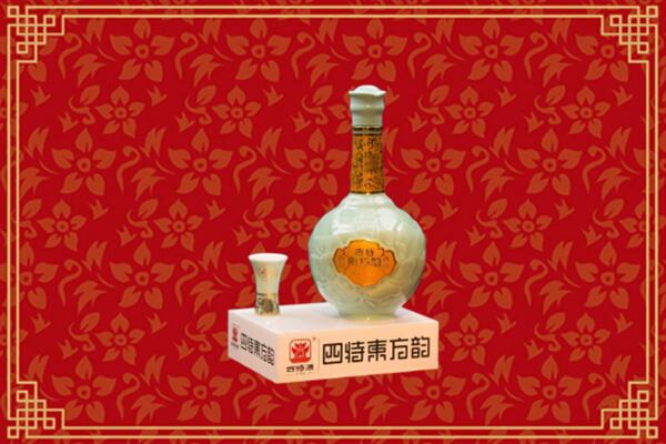 松原市长岭烟酒回收四特酒