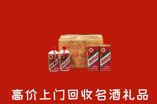 松原市长岭回收铁盖茅台酒