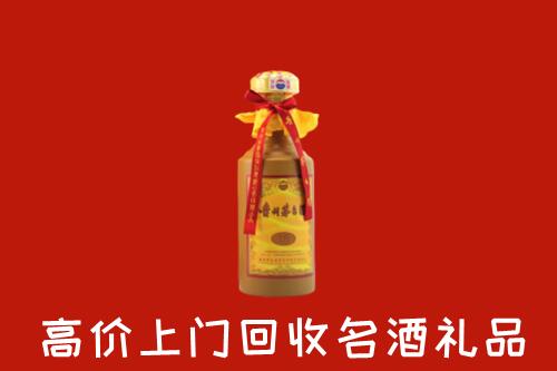 松原市长岭回收茅台酒