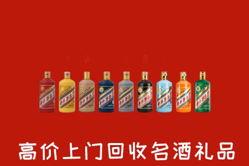 松原市长岭回收纪念茅台酒